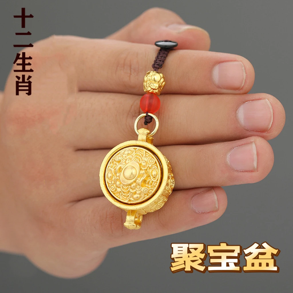 十二生肖聚宝盆钥匙扣挂件创意礼品汽车装饰摆件