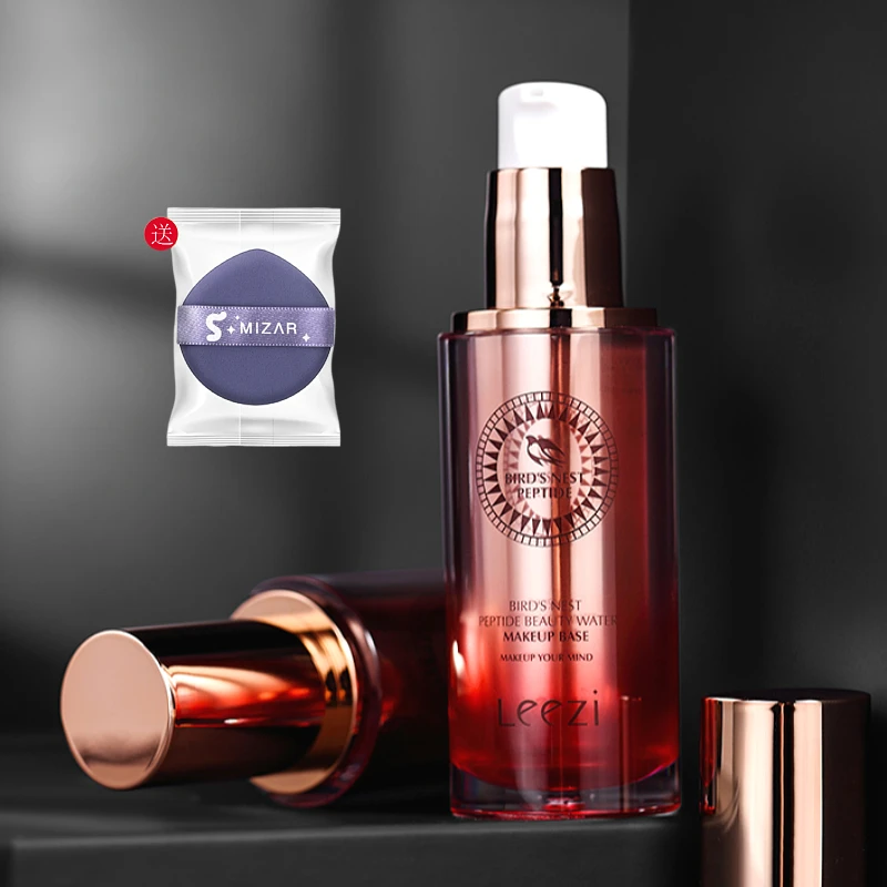 【送粉扑】莉兹燕窝肽修颜持妆粉底液不沾口罩不易脱妆