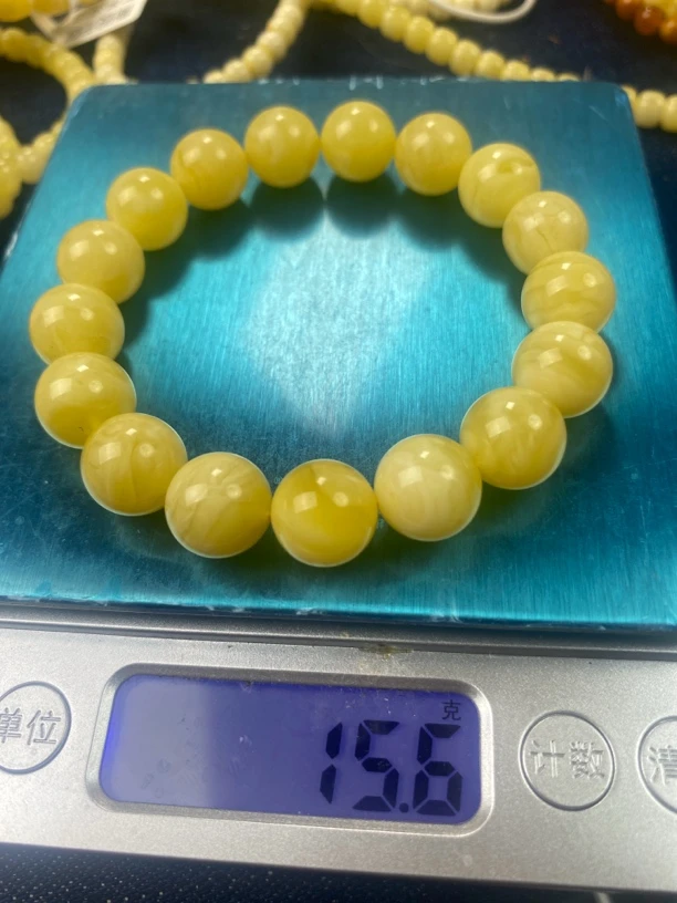 俄黄白花浓蜡圆珠手串