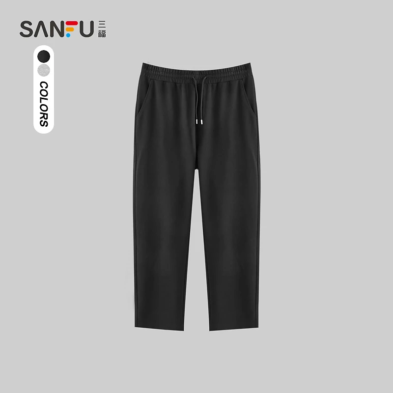 三福2023夏季男士纯色直筒裤 运动风舒适宽松长裤男473268
