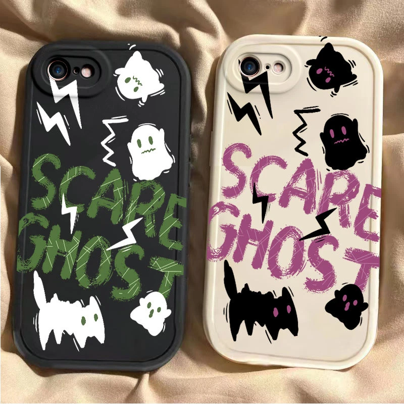 幽灵iPhone6/6s手机壳男女新款硅胶软壳苹果6splus全包镜头防摔套