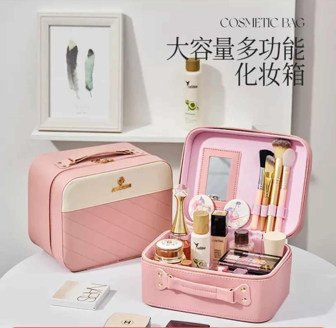 【颜色随机】大容量多功能化妆箱