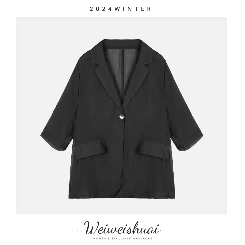 A1827休闲百搭薄料西装