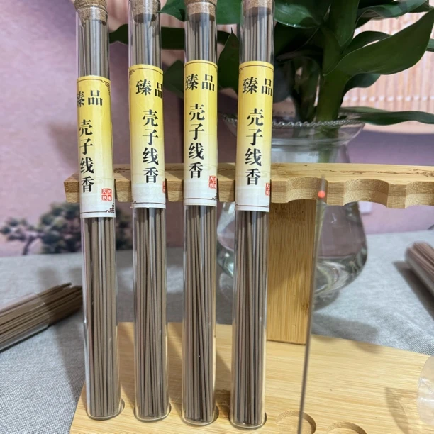壳子线香家用香薰持久留香
