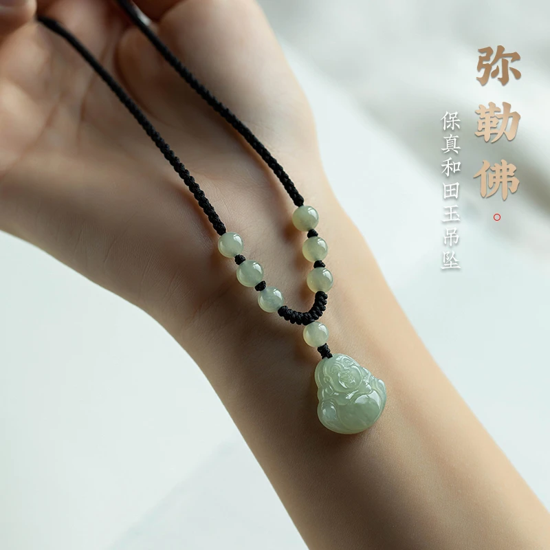天然和田玉吊坠女弥勒佛大肚笑佛编绳项链老坑玉石玉佩玉佛饰送人
