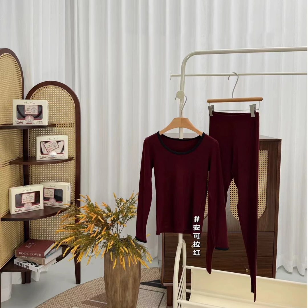 大静子自留拼边女士打底套装