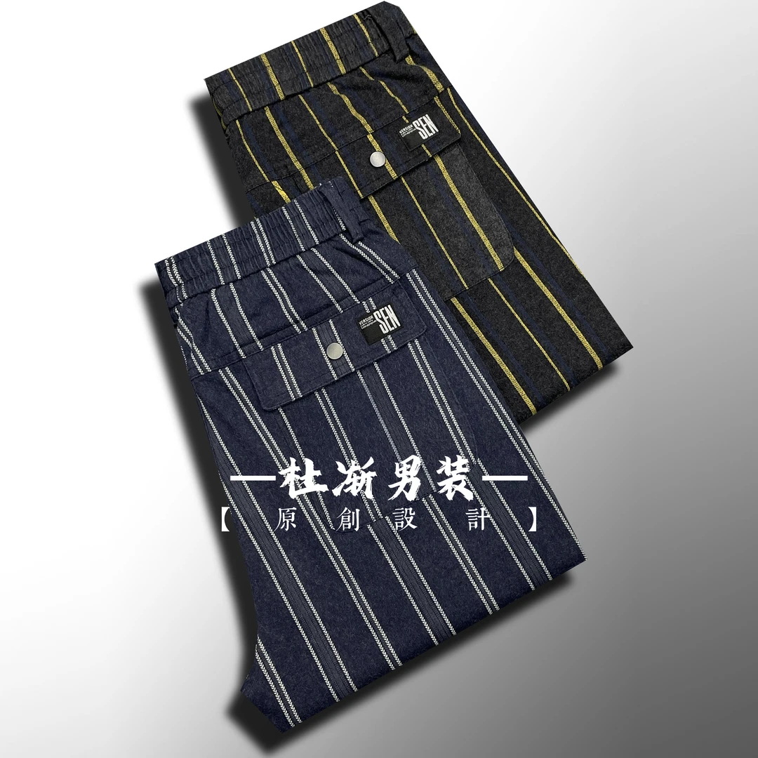 【正码】春夏季新款男士牛仔面料【抽绳松紧腰设计】舒适修身百搭男裤