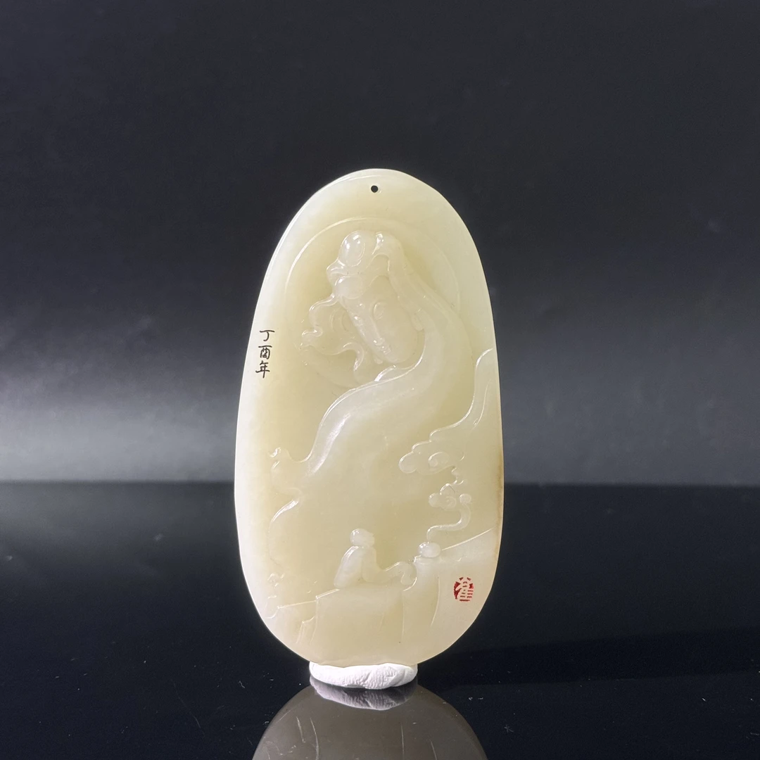 和田玉KTAC392