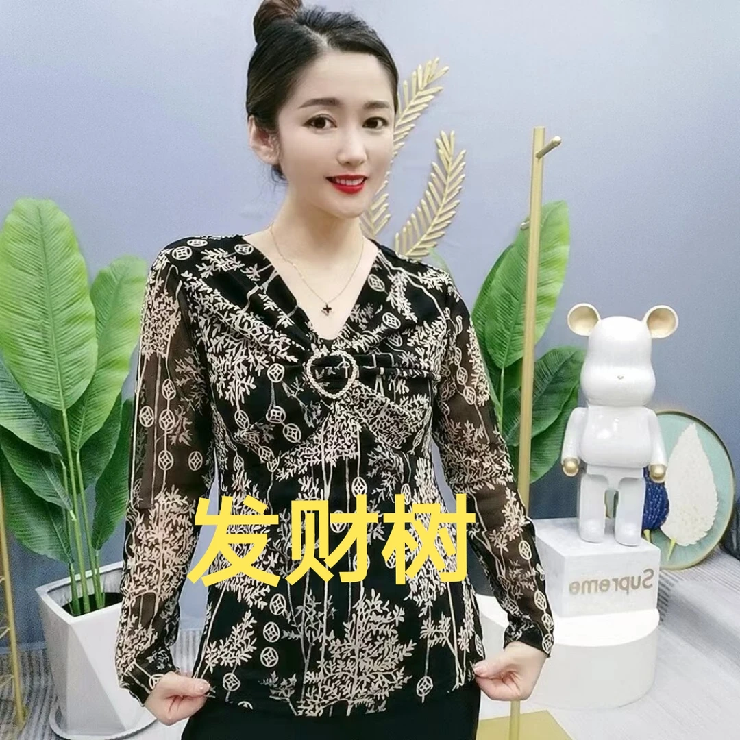 99066款秋季南韩网纱V领打底衫洋气休闲百搭