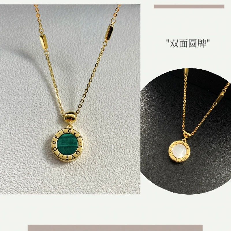 链子925银 时尚双面孔雀绿白贝love圆牌项链3006130复古经典