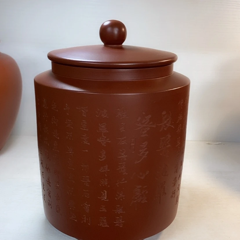 【闪购商品】紫砂茶叶罐