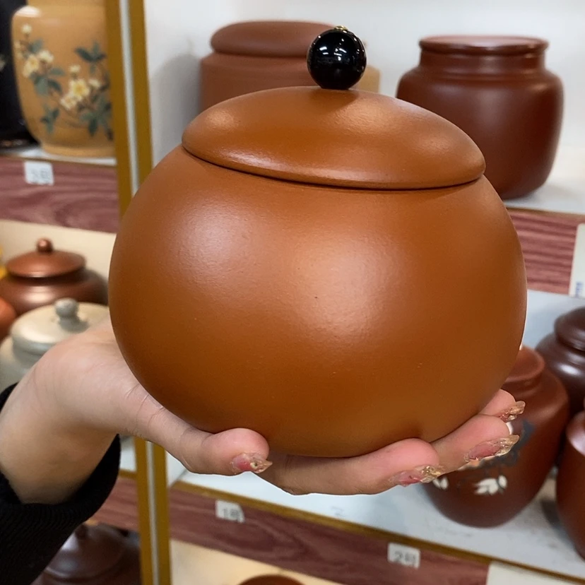 【闪购商品】紫砂茶叶罐