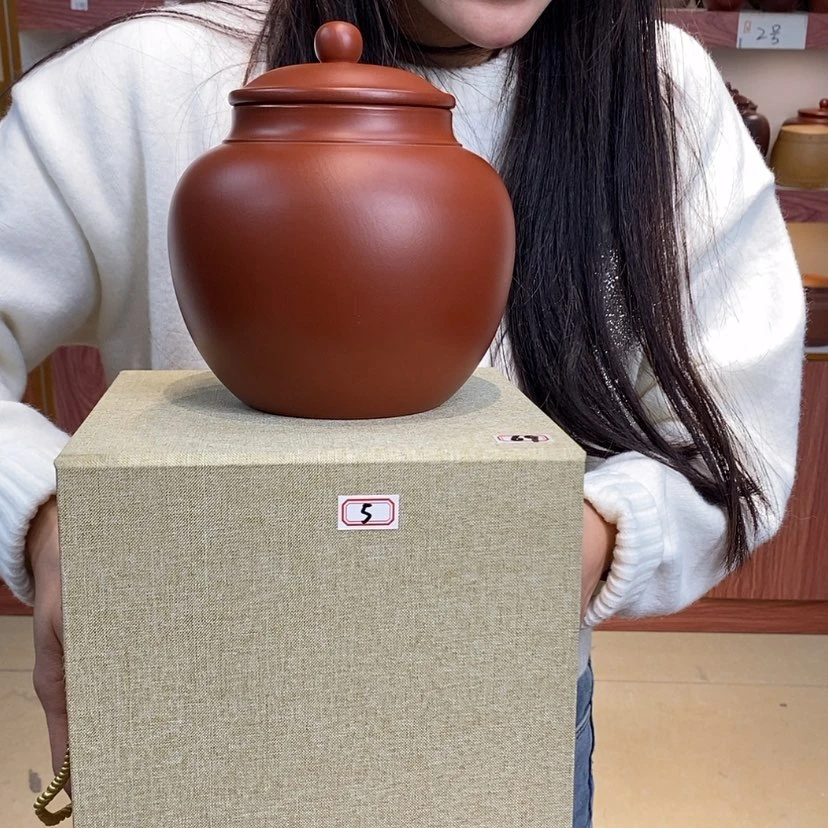 【闪购商品】紫砂茶叶罐