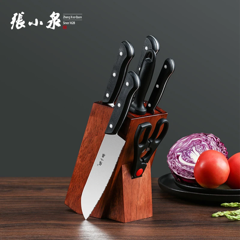 张小泉和顺系列家用刀具七件套礼盒装<年度钜惠，王炸补贴>XY