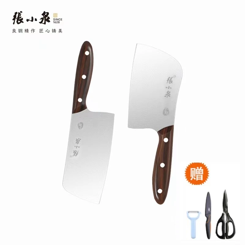 张小泉梨亭多功能家用厨房用菜刀锋利加厚超快D