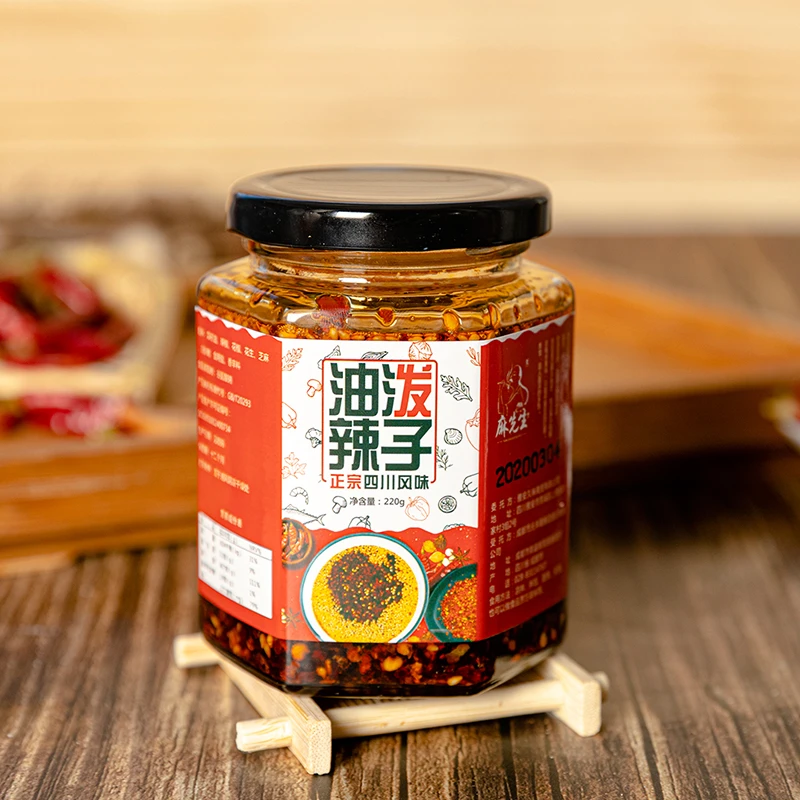 川香雅味 正宗四川油泼辣子辣椒油350克 香辣红油凉拌菜小面调料