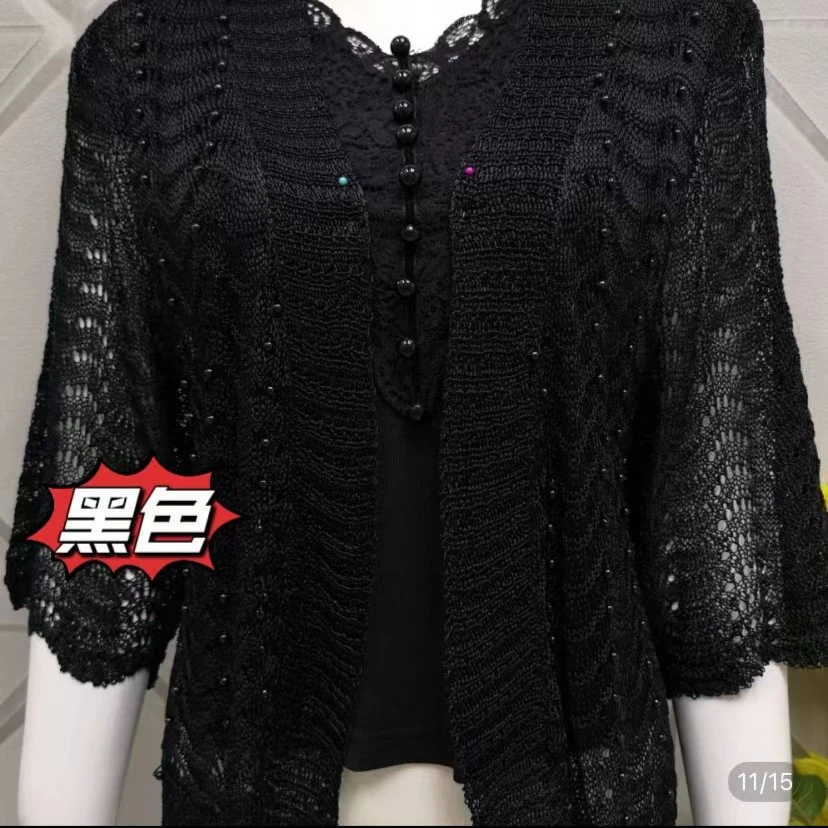 夏季新款冰丝重工防晒外搭