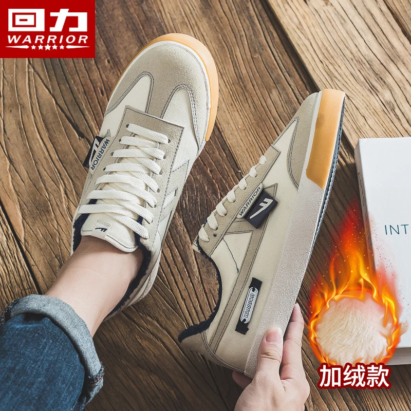 Warrior/回力男鞋加绒帆布鞋2024秋冬季新款百搭保暖低帮潮鞋145