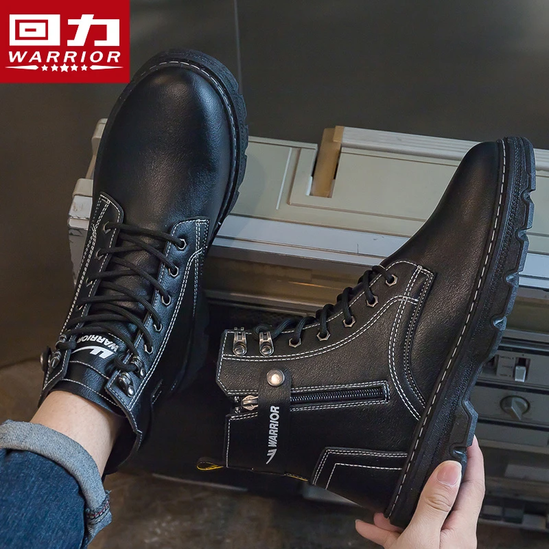 回力马丁靴男懒人拉链一脚蹬皮鞋潮流中帮鞋厚底增高休闲鞋0635