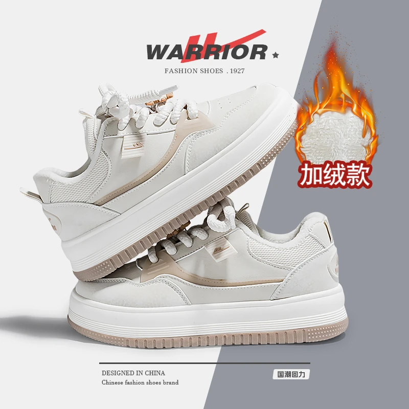 Warrior/回力2024新款百搭板鞋加绒加厚女鞋冬季学生国潮潮鞋365