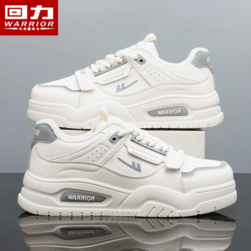 回力男鞋冬季新款加绒板鞋潮流小白鞋加厚休闲鞋子保暖潮鞋2139