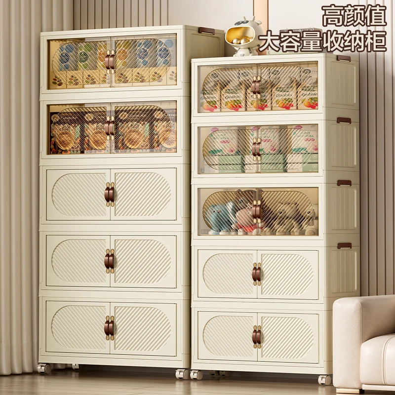【78面宽】免安装家用折叠收纳柜零食玩具置物柜衣柜