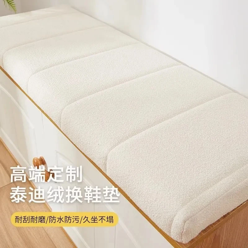 轻奢换鞋凳垫子定制门口玄关垫鞋柜垫定做穿鞋高密度海绵软垫防滑