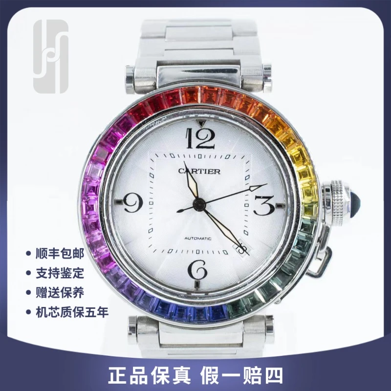 99新 Cartier/卡地亚  /帕莎后镶钻/40mm/单表/公价104000