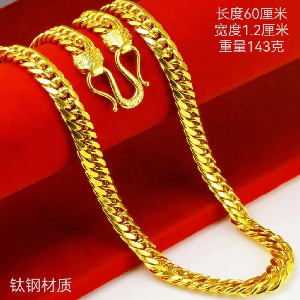 钛钢项链 老板钛钢项链扁平精品礼物潮男个性高级时尚粗款项链