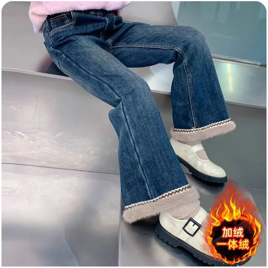 女童秋冬装牛仔裤2025新款儿童洋气女孩冬季加绒加厚修身喇叭裤子