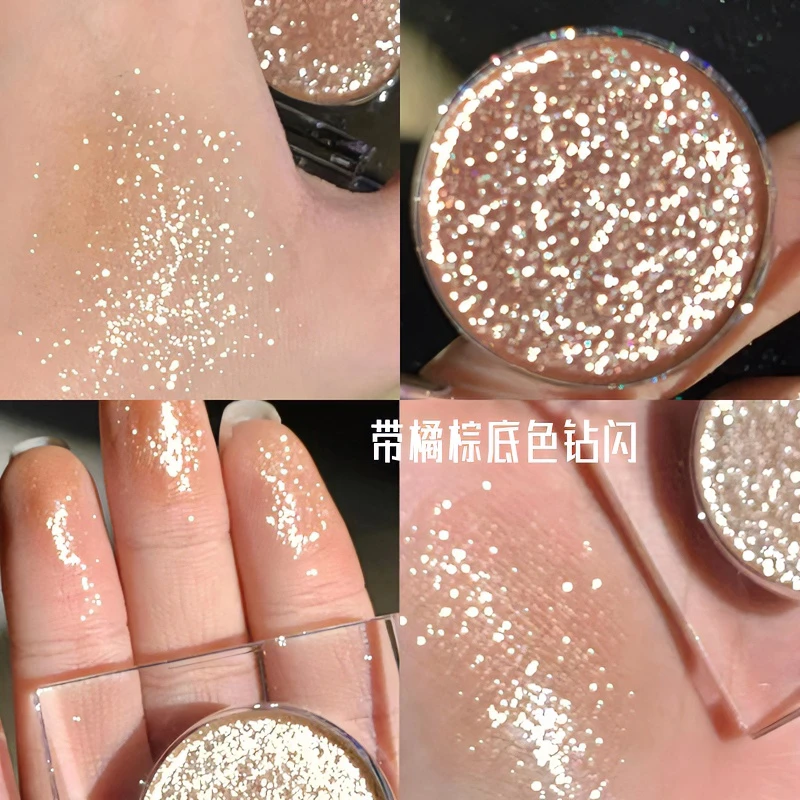 茗希芝【拍1发2】眼影盘亮晶晶提亮闪粉细闪超闪单色学生懒人眼影XS