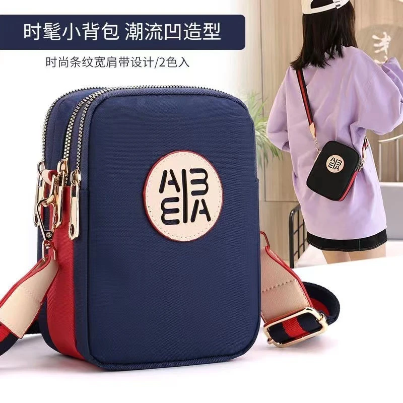 尼龙布小包包女包2023新款字母印花多层单肩斜挎包休闲手机包百搭