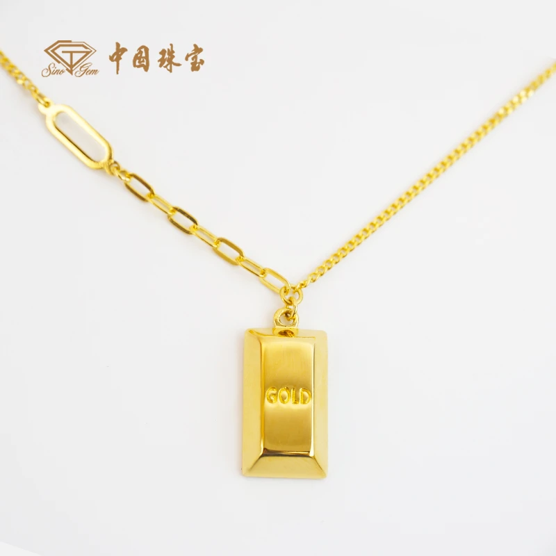 【中国珠宝】暴富小金条小金砖足金项链 足金999 百搭吊坠套链礼物