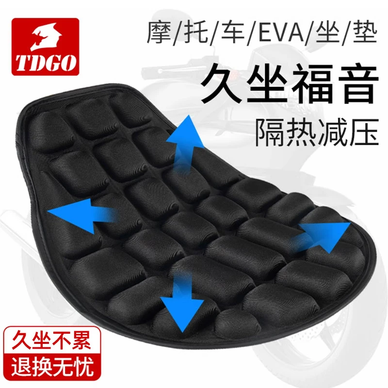 3D减震摩托车坐垫套外卖小哥久坐防晒隔热垫踏板电瓶电动车座垫