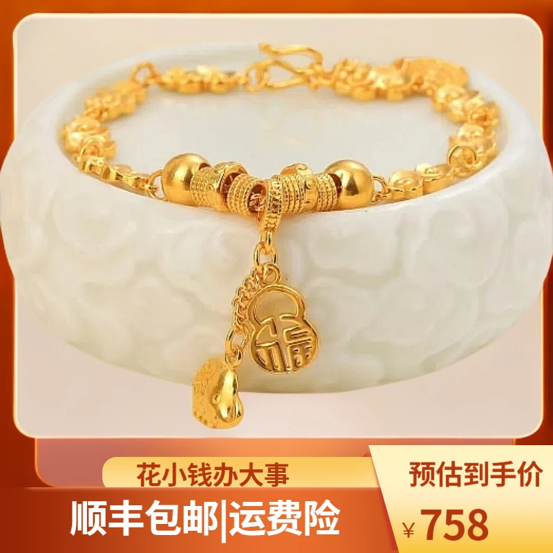 足银手链 足银手链祥云手链女款气质时尚百搭女士