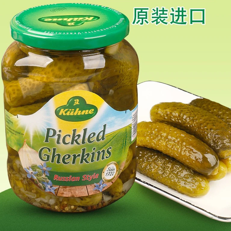 冠利酸黄瓜俄式酸青瓜俄罗斯腌小黄瓜罐头下饭菜德国进口汉堡配菜