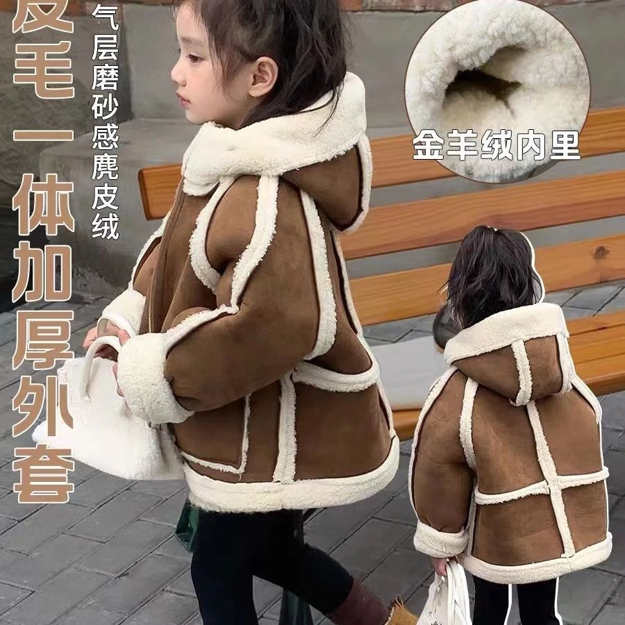 女童外套秋冬款2023新款加绒加厚小女孩皮毛一体儿童装女宝宝衣服