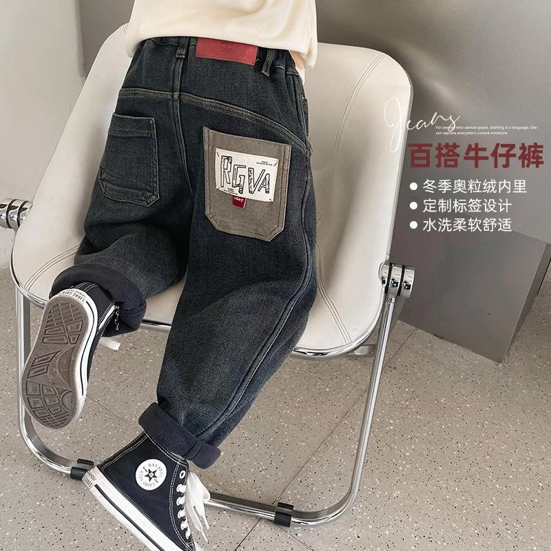 男童加绒裤子牛仔裤儿童裤子秋冬款一体绒2023新款中大童加厚宽松