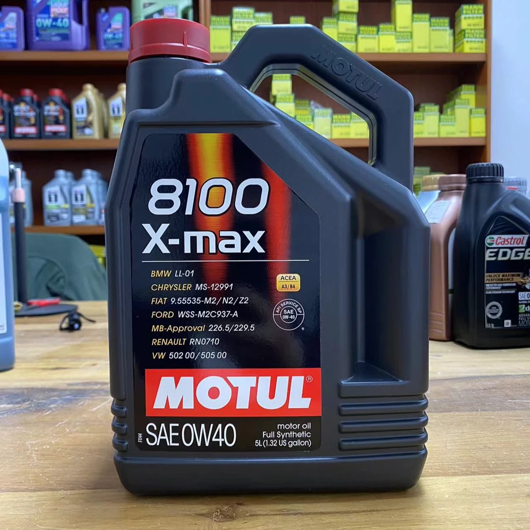 摩特8100 X-max 0W-40全合成机油 中国官方行货带防伪码 越南产5L