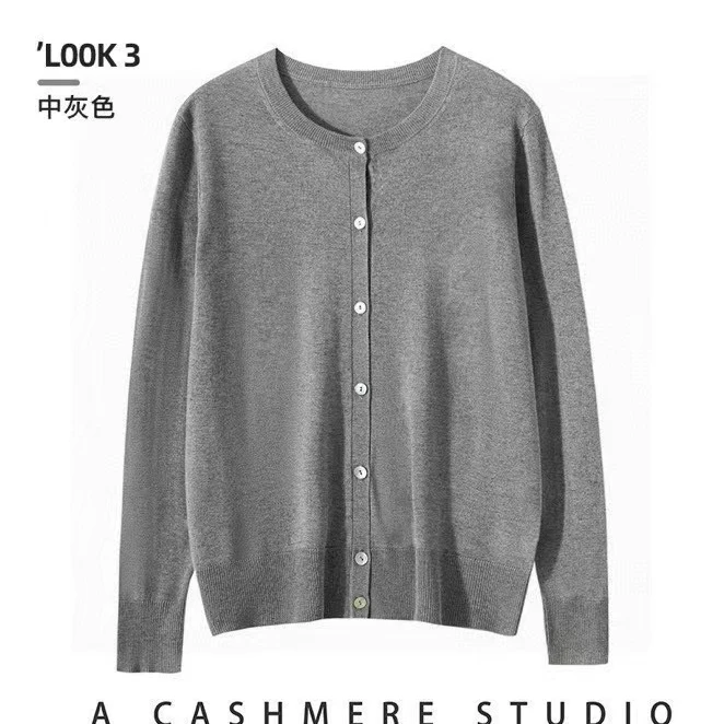 精纺羊绒+桑蚕丝女士圆领针织百搭开衫