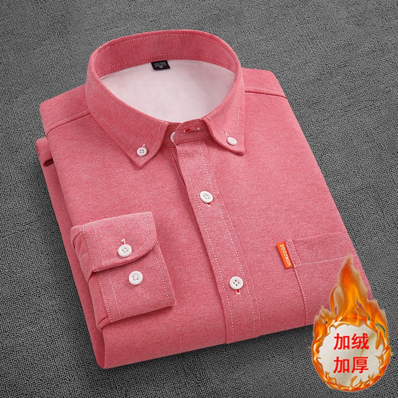 本命年红色加绒衬衫男士长袖秋冬宽松休闲免烫加厚保暖衬衣男外套