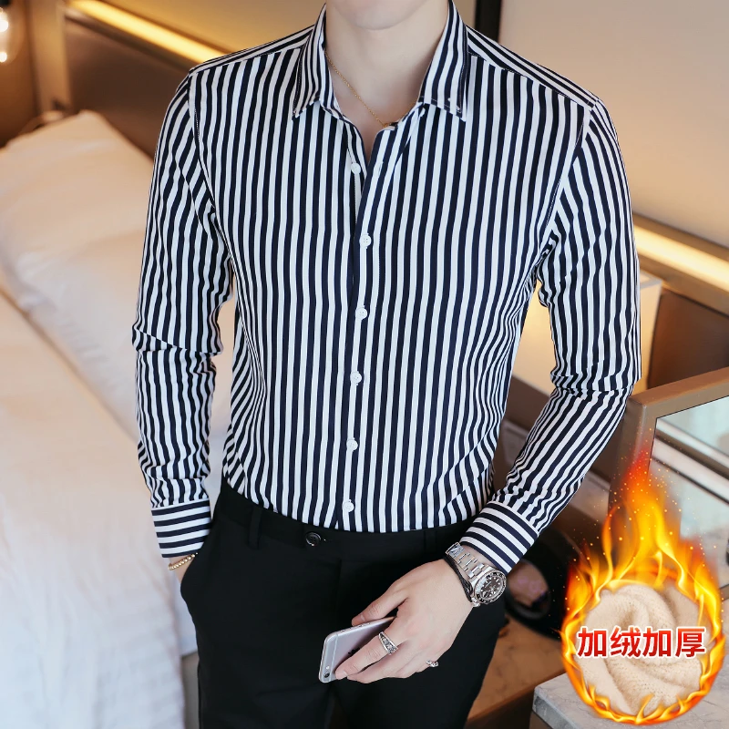 冬季条纹保暖衬衫男长袖加绒加厚韩版潮牌高级感商务修身痞帅衬衣