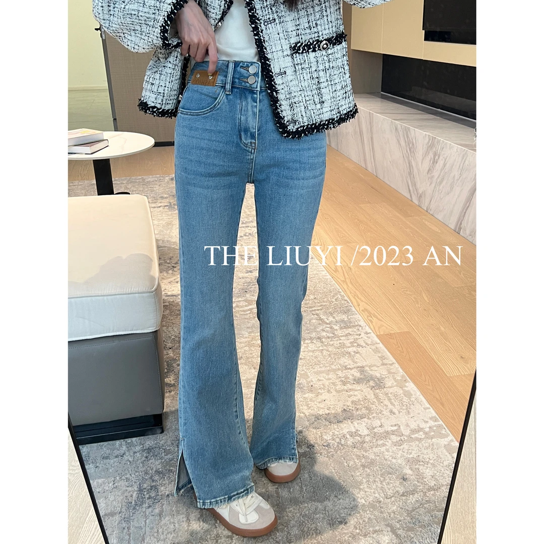 【LIUYI】瘦腿滤镜~高腰显瘦微喇开衩牛仔裤37152