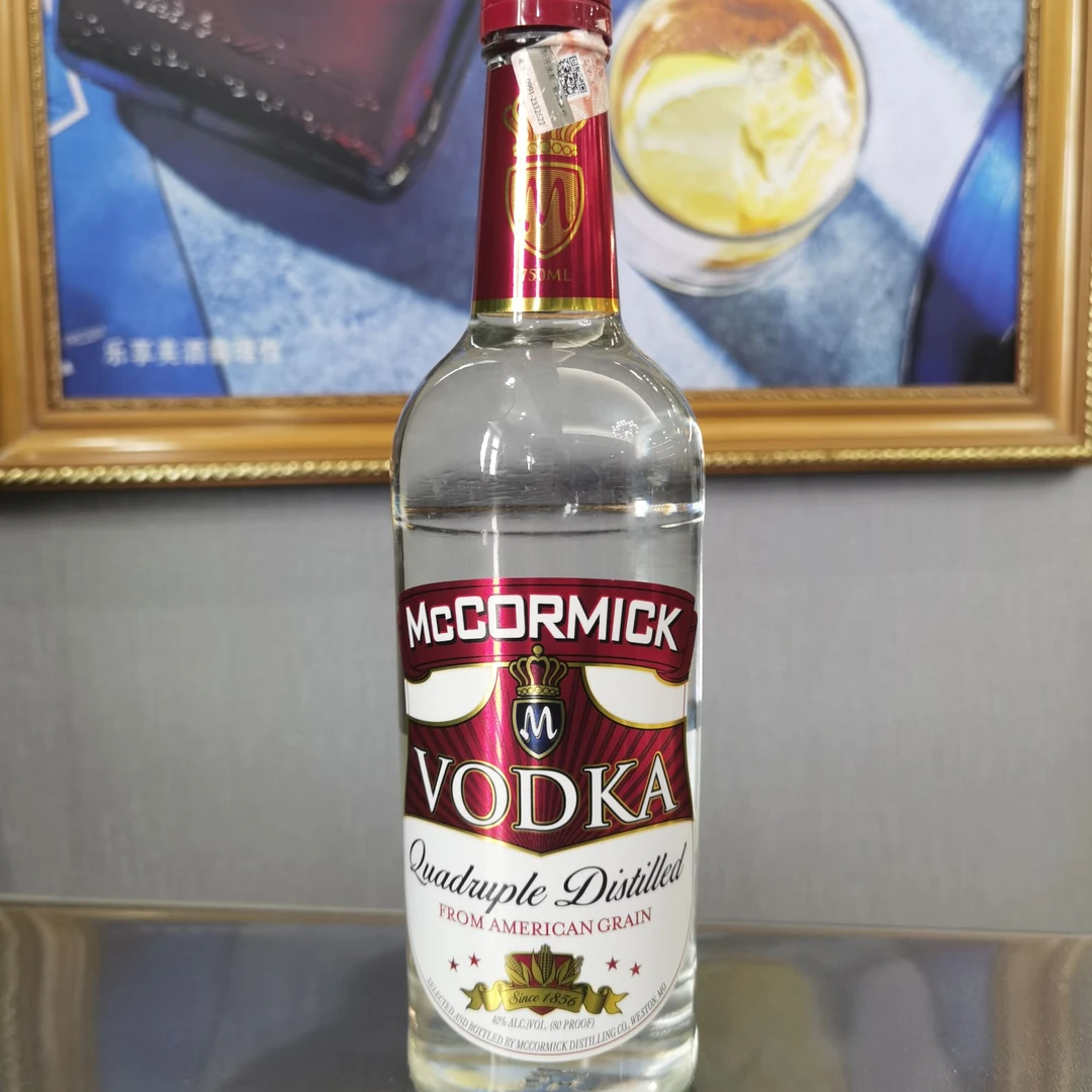 酒老大迈克米观赛搭子/Vodka原瓶原装美国进口洋酒正品【假一赔四】