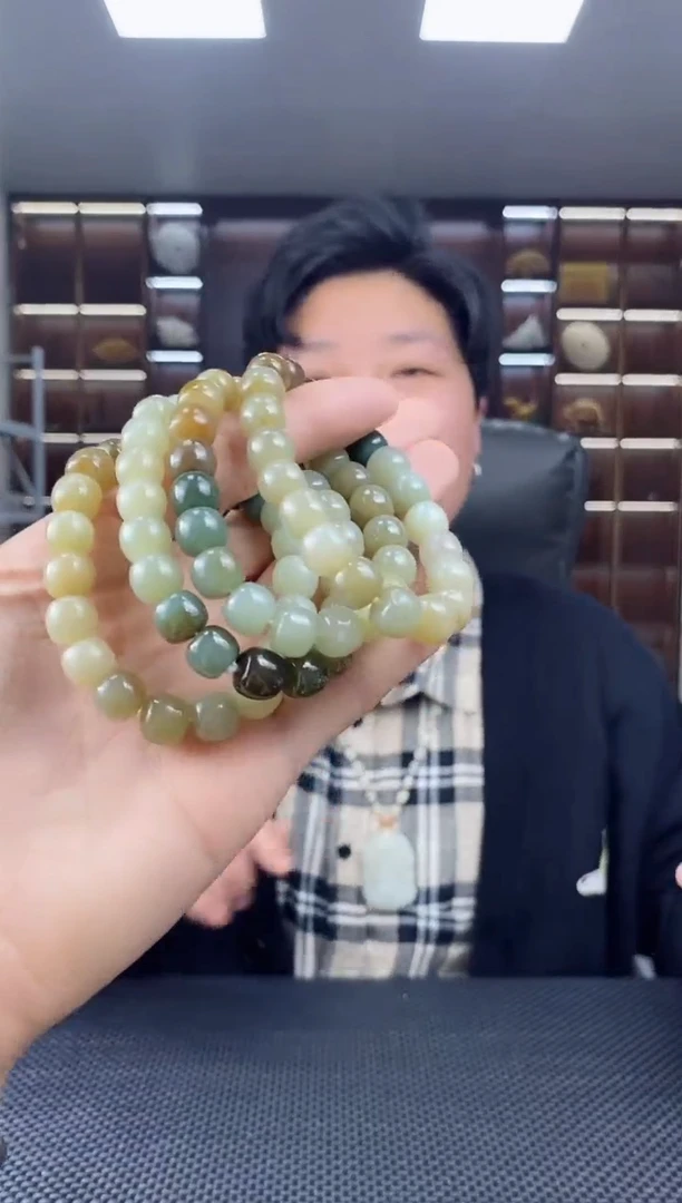 【闪购商品】和田玉手串未镶嵌多宝手串卡10（多样性拍一发一）