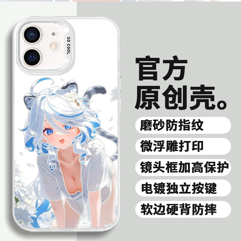 碧蓝档案适用苹果华为荣耀VIVO小米OPPO动漫个性防摔彩银手机壳