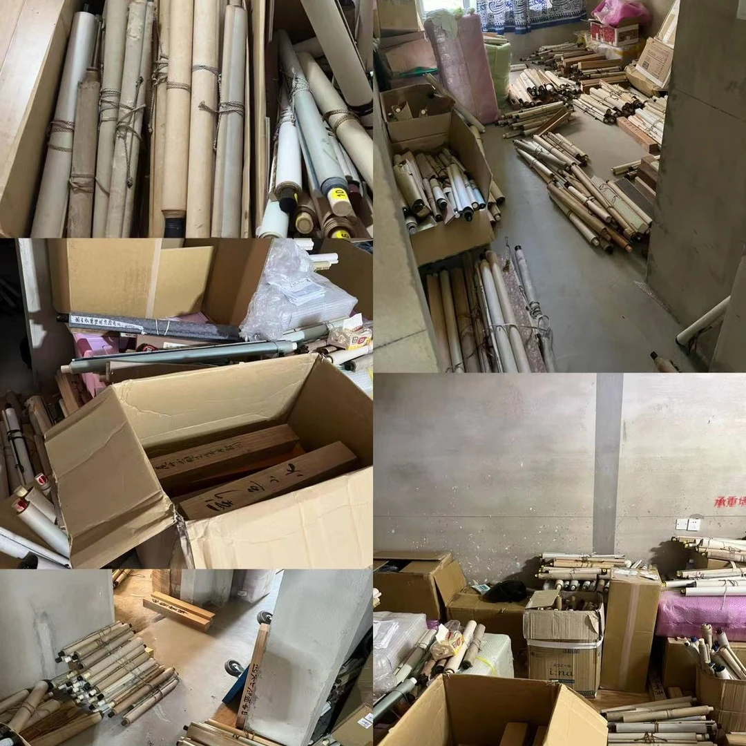 直播水墨花鸟水果人物山水画专用