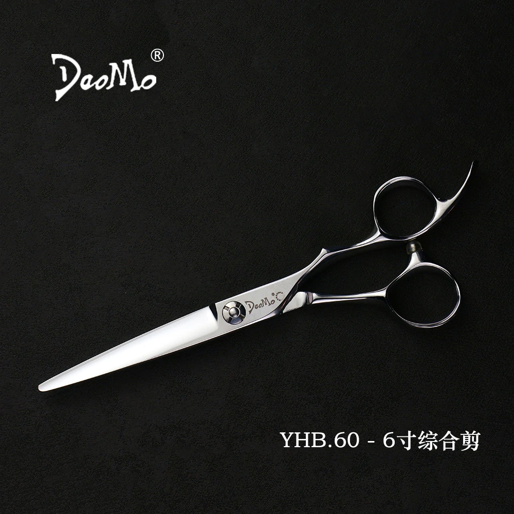 刀磨6寸综合剪5.5寸短刀发廊专用发型师美发剪刀家用剪子理发剪刀