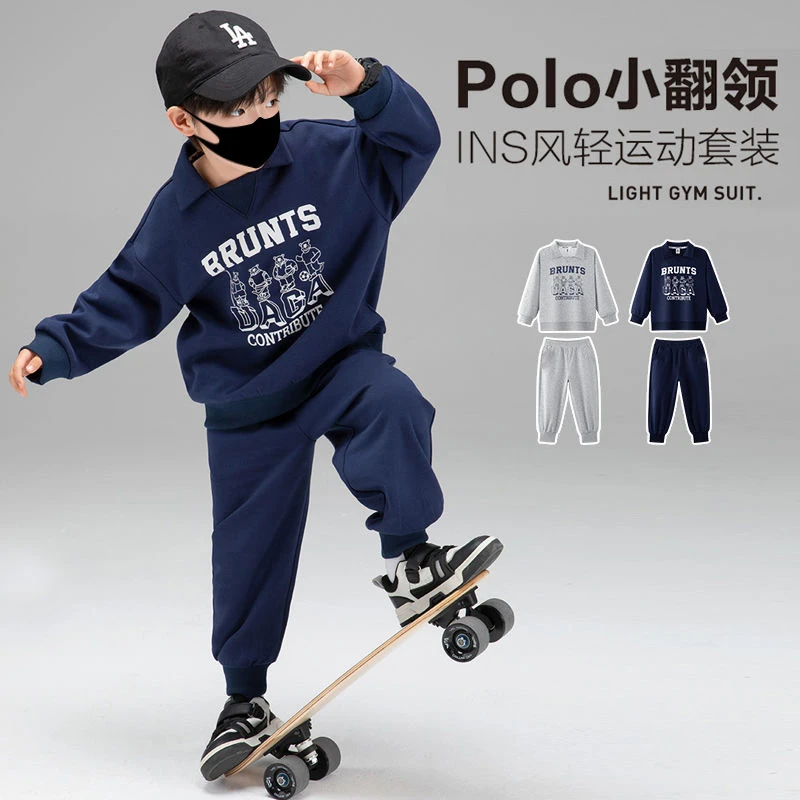 儿童polo衫卫衣套装秋冬新款男童女童运动翻领时尚上衣中大童装L8