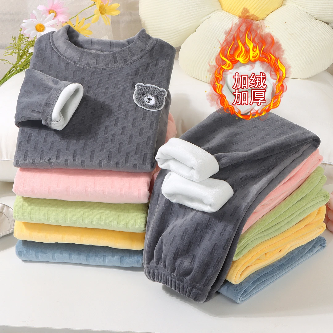 【加绒加厚】儿童秋冬季新款加绒保暖套装男女童贴身内穿洋气打底88